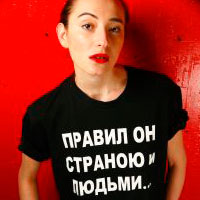 T-shirt "The King" | designer t-shirts | Fashion House IVANOVA - designer clothes