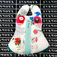 Hippy Hare | designer toys | Fashion House IVANOVA - designer clothes